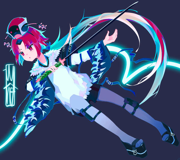 Beni Enma 11x17, 5x7